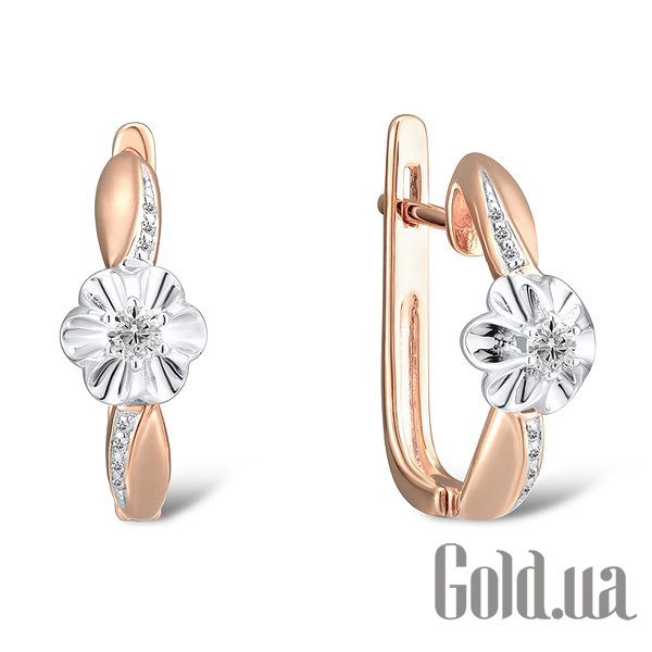 

Серьги Lurie Jewelry, Золотые серьги с бриллиантами