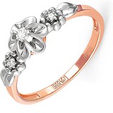 Kabarovsky Женское золотое кольцо с бриллиантами, 1647715