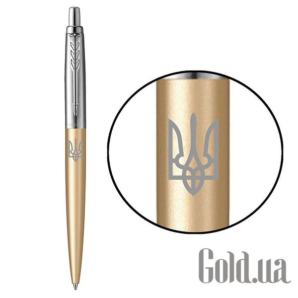 

Ручка Parker, Шариковая ручка Jotter 17 XL UKRAINE Matt Gold CT BP Трезубец 13432_T001b