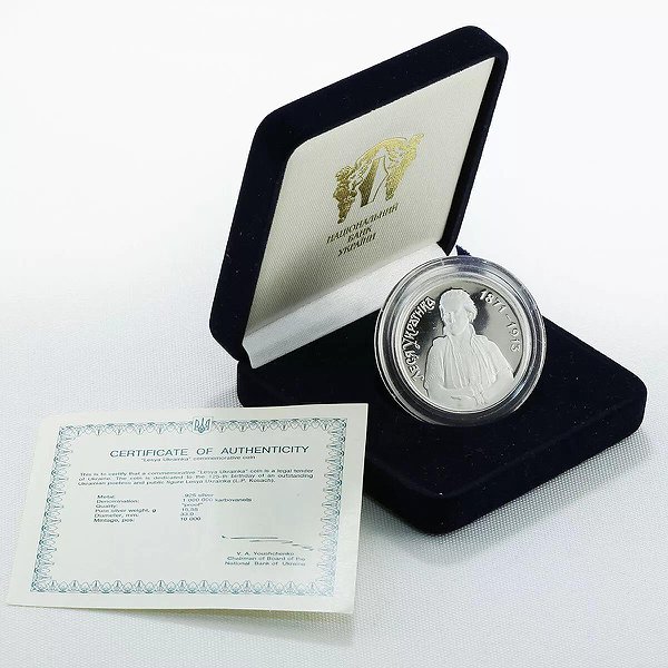 Silver Coins Серебряная монета 15 гр
