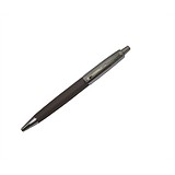 Pierre Cardin Шариковая ручка Coups II 5903BP