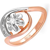 Kabarovsky Женское золотое кольцо с бриллиантами, 1647460