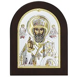 Ікона "Святий Миколай" ae0804_17х22, 1690980
