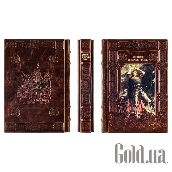 

Элитные книги Эталон, Легенды о короле Артуре КП2008181427