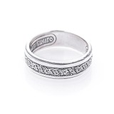 Мужское серебряное кольцо, 1707364