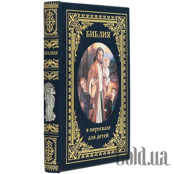 Елітні книги Україна Біблія у переказі для дітей 0301001037