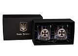 Boss Crystal Набор бокалов для виски "Служба безопасности Украины" 2 шт. B2SBU2XGD, 1785700