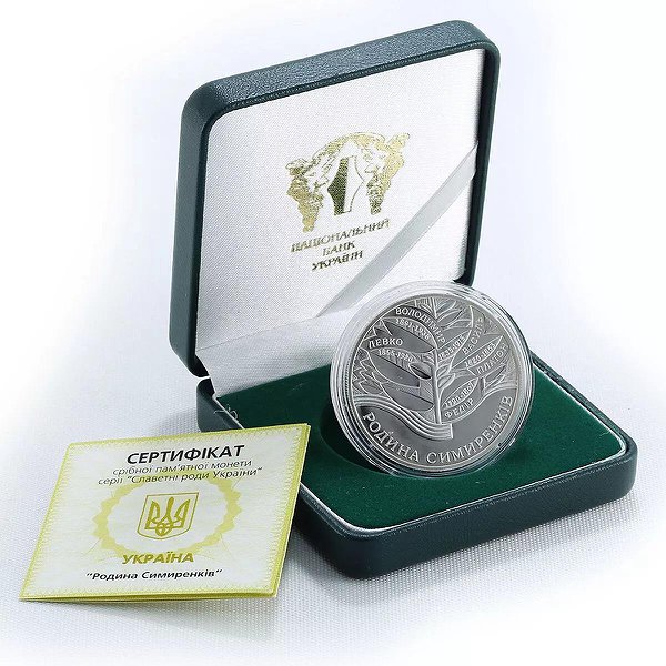 Silver Coins Серебряная монета 31 гр