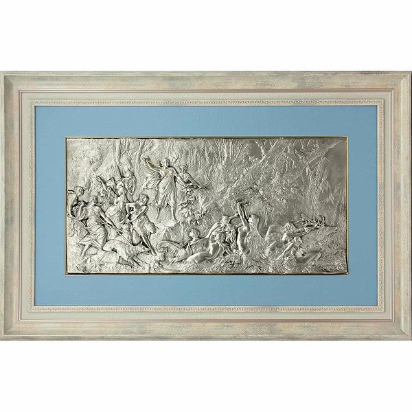 Подарок 30741