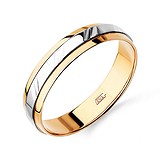 Золотое обручальное кольцо, 1546342