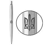 Parker Шариковая ручка Jotter 17 UKRAINE SS CT BP Трезубец ОУН (глад.) 16132_T030t