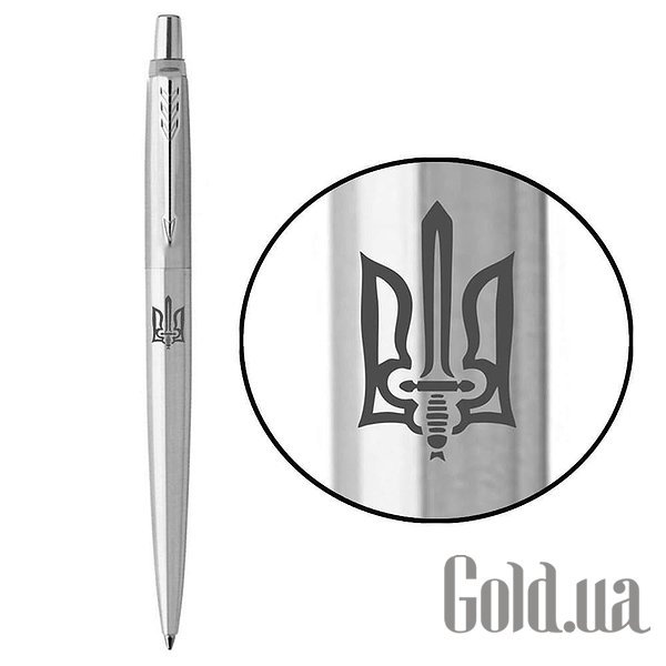 

Ручка Parker, Шариковая ручка Jotter 17 UKRAINE SS CT BP Трезубец ОУН (глад.) 16132_T030t