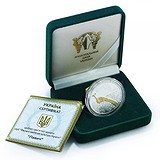 Silver Coins Серебряная монета 15 гр, 1794406