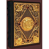 Православный молитвослов с филигранью (золото), гранатами в замшевой шкатулке 029(фз), 113511