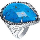 Женское серебряное кольцо с куб. циркониями и агатом, 1649255