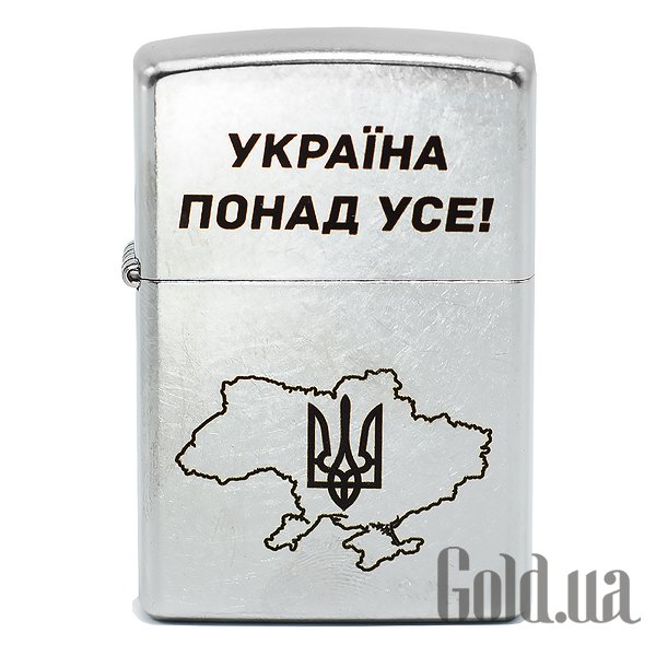 

Зажигалка Zippo, Зажигалка Украина превыше всего 207 P