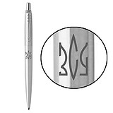Parker Шариковая ручка Jotter 17 UKRAINE SS CT BP Трезубец ЗСУ (глад.) 16132_T039t, 1778023