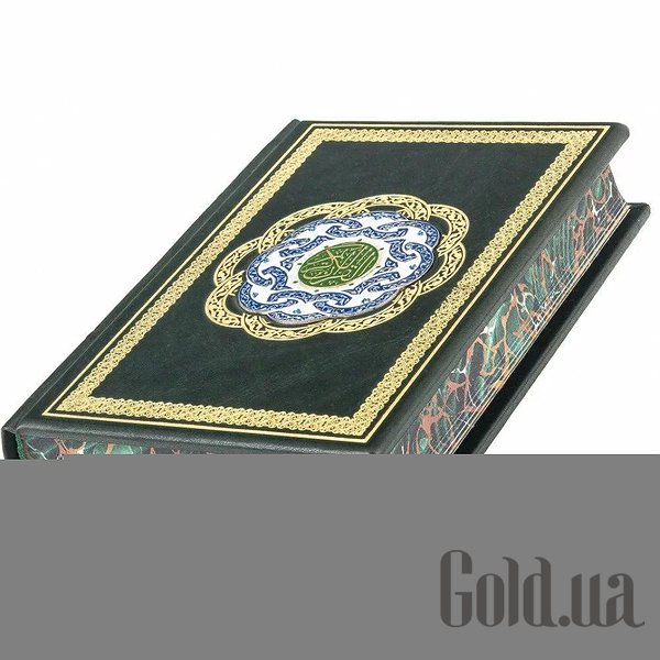 Елітні книги Україна Коран 0301002010