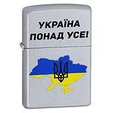 Zippo Запальничка Україна 205 U