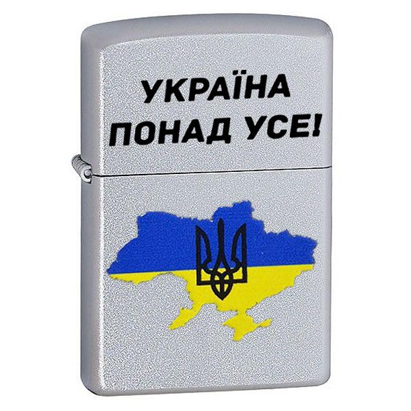 Zippo Запальничка Україна 205 U