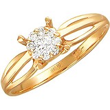 Золотое кольцо с бриллиантами, 1629032