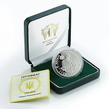 Silver Coins Серебряная монета 31 гр, 1794408