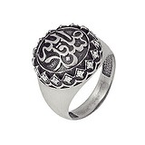 Мужское серебряное кольцо с куб. циркониями, 1546345