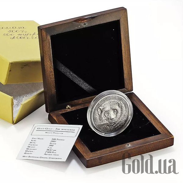 

Монеты Silver Coins, Серебряная монета 31 гр