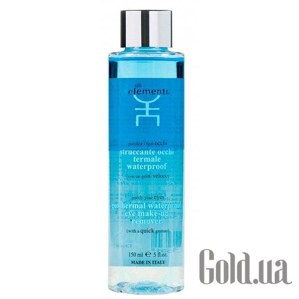 Купити Gli Elementi Засіб для зняття макіяжу з очей Geothermal waterproof eye make-up remover 150мл 01053GE