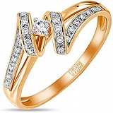 Золотое кольцо с бриллиантами, 1639787