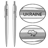 Parker Шариковая ручка Jotter 17 UKRAINE SS CT BP Ukraine + Карта 16132_T205b, 1778027