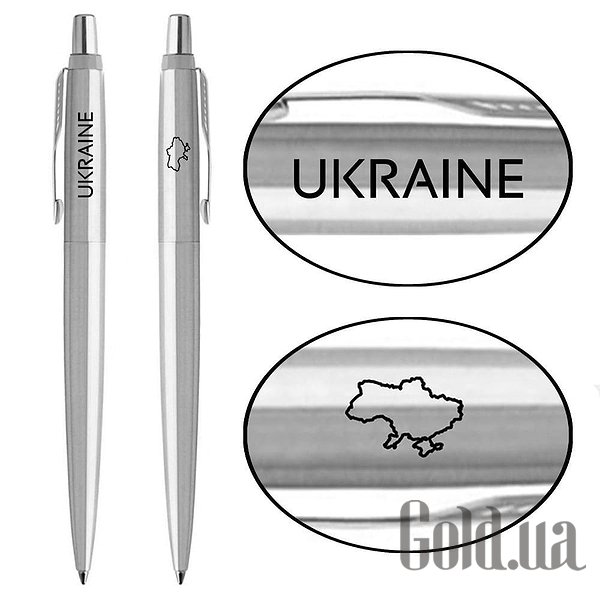 

Ручка Parker, Шариковая ручка Jotter 17 UKRAINE SS CT BP Ukraine + Карта 16132_T205b