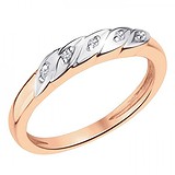 Золотое обручальное кольцо с бриллиантами, 1776236