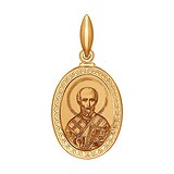 SOKOLOV Золотой кулон "Икона Николая Чудотворца" с эмалью, 1538925