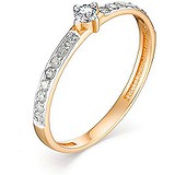Золотое кольцо с бриллиантами, 1622381