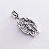 Серебряный кулон, 1739885