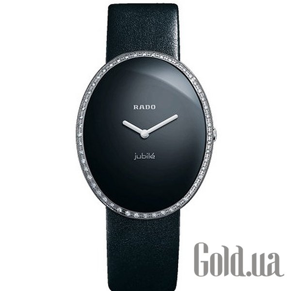 

Швейцарские часы Rado, eSenza L 537 61 155