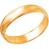 Золотое обручальное кольцо, 1636462