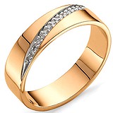 Золотое обручальное кольцо с бриллиантами, 1556079
