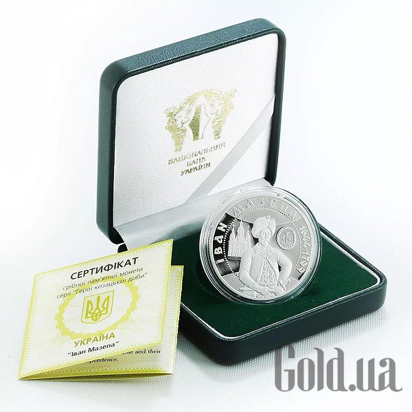 

Монеты Silver Coins, Серебряная монета 31 гр