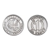 Серебряная монета, 818799