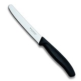 Victorinox Нож кухонный SwissClassic 6.7833