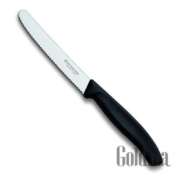 Купить Victorinox Нож кухонный SwissClassic 6.7833