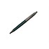 Pierre Cardin Шариковая ручка Coups II 5904BP - фото 1