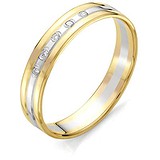 Золотое обручальное кольцо с бриллиантами, 1553776