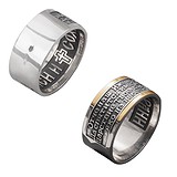Серебряное обручальное кольцо в позолоте, 1602672