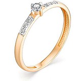Золотое кольцо с бриллиантами, 1622384