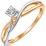 Золотое кольцо с бриллиантом, 1624688