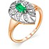 Женское золотое кольцо с агатом и бриллиантами - фото 1