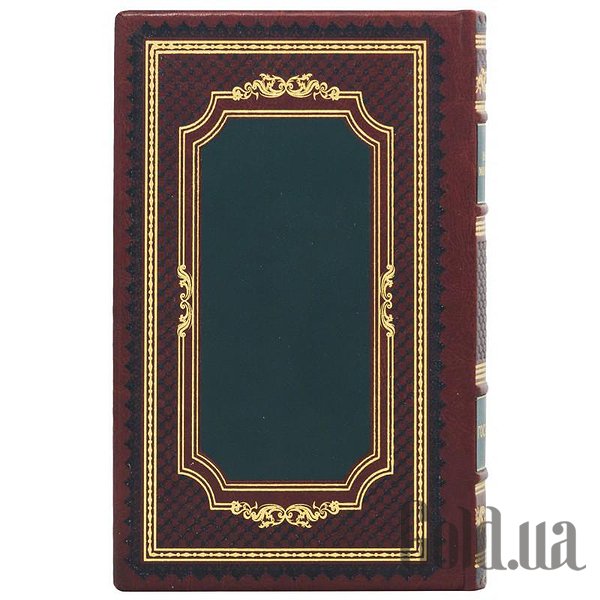 Елітні книги Україна Государ. Макіавеллі 0302008053